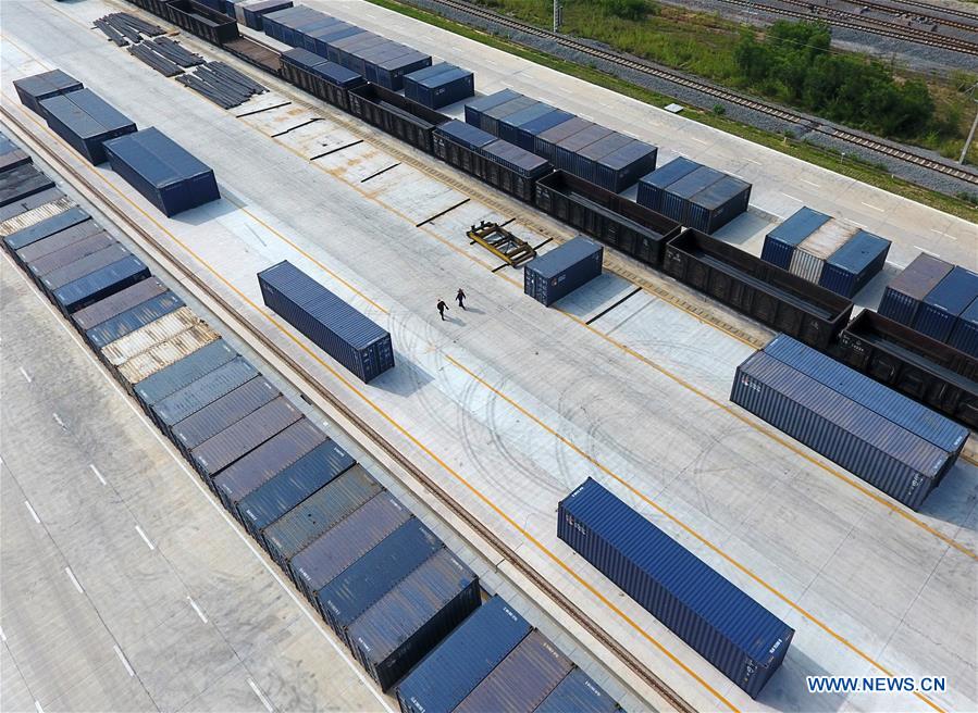 CHINA-GUANGXI-RAILWAY LOGISTICS CENTER (CN)