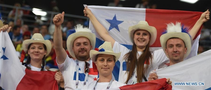 (SP)RUSSIA-SARANSK-2018 WORLD CUP-GROUP G-PANAMA VS TUNISIA