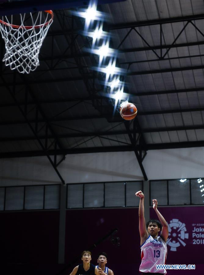 (SP)INDONESIA-JAKARTA-ASIAN GAMES-WOMEN'S BASKETBALL