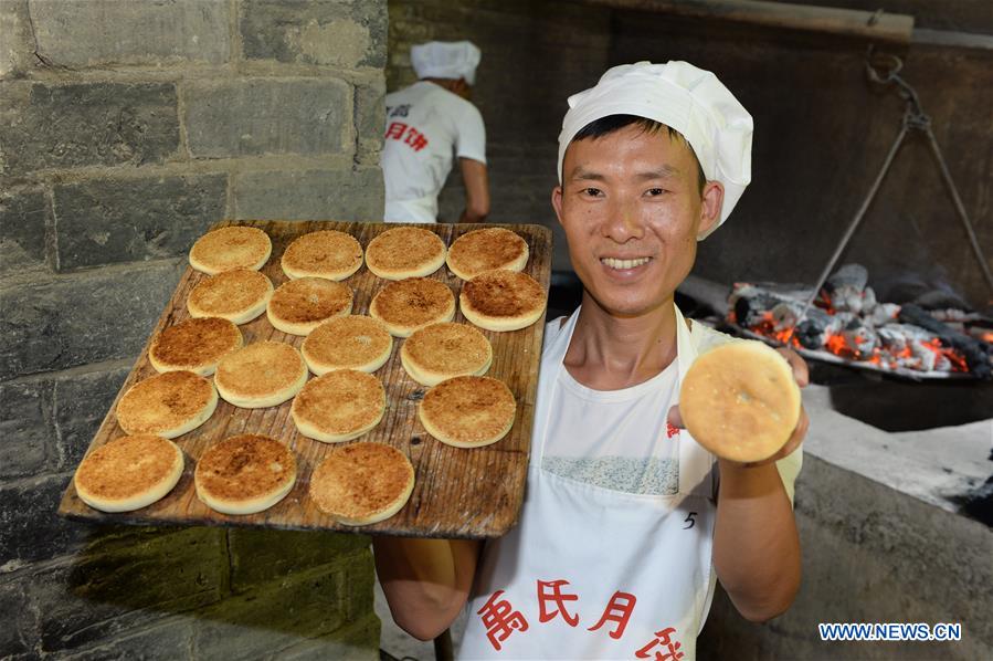 CHINA-GUIZHOU-RONGJIANG-FOOD-PASTRY-CULTURE (CN)