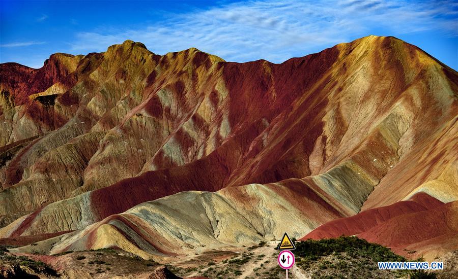 CHINA-GANSU-ZHANGYE-DANXIA LANDFORM (CN)