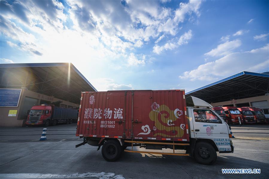 CHINA-LOGISTICS-DEVELOPMENT (CN)