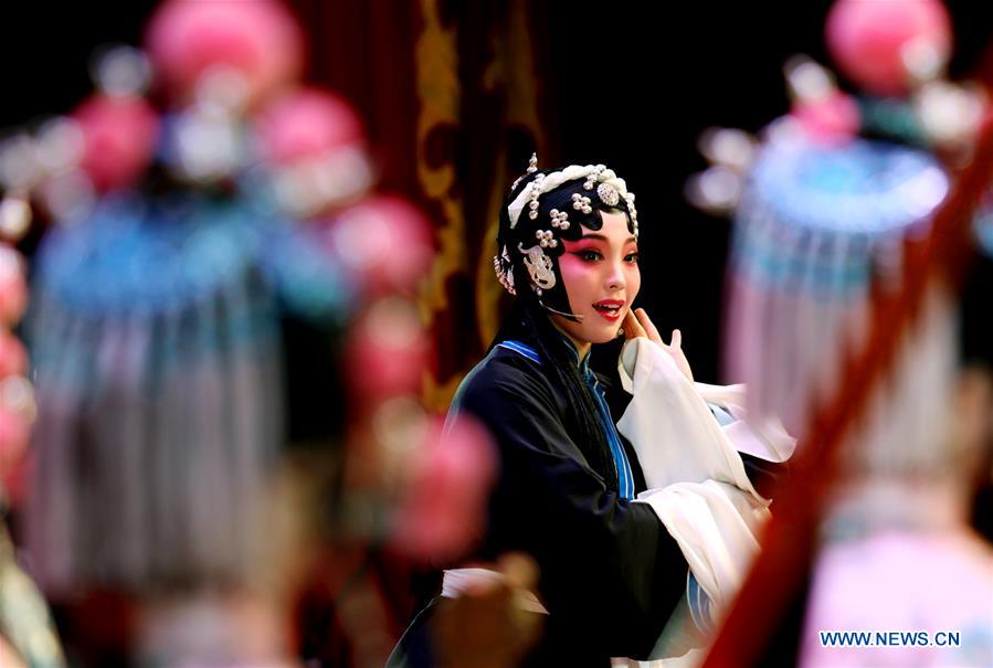 #CHINA-HEBEI-PINGJU OPERA-QIN XIANGLIAN (CN)