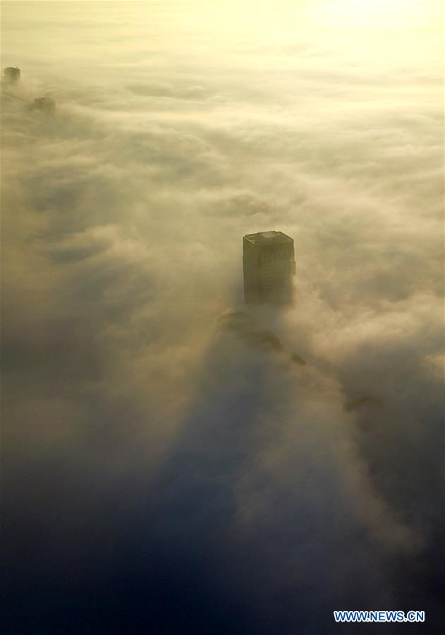 #CHINA-JIANGSU-YANGZHOU-FOG-VIEWS (CN)