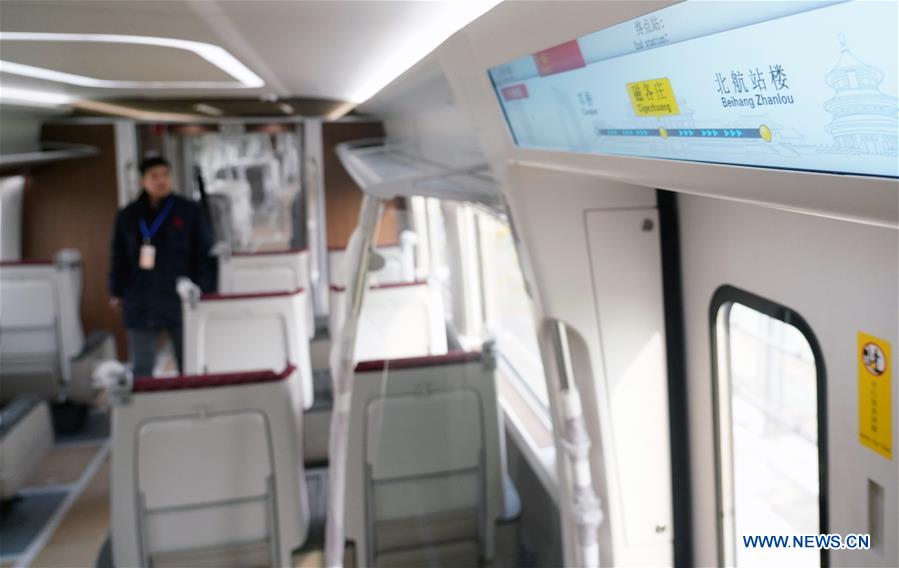 CHINA-BEIJING-URBAN TRANSPORTATION-RAIL TRANSIT-NEW LINE (CN)