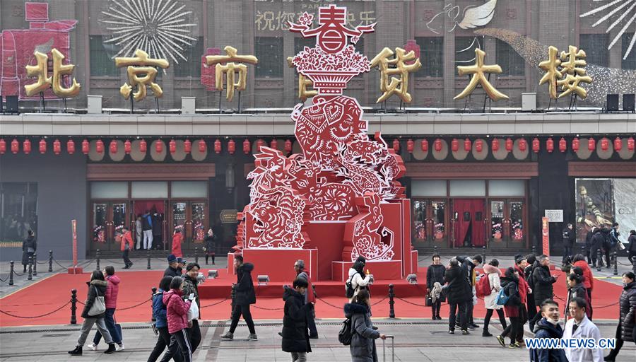 CHINA-BEIJING-WANGFUJING-SPRING FESTIVAL (CN)