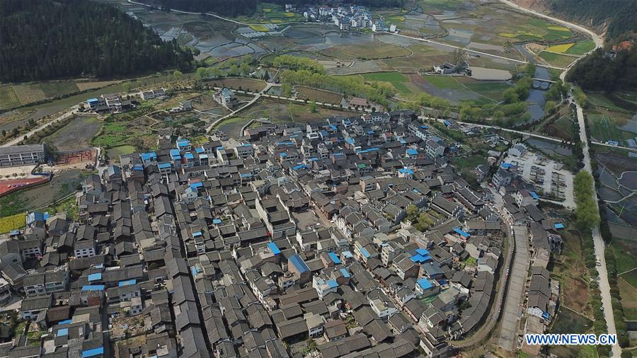 CHINA-GUIZHOU-JINPING-ANCIENT TOWN (CN)