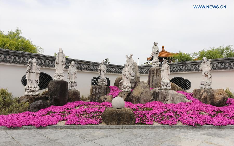 JAPAN-TOTTORI-GARDEN-ENCHO-EN