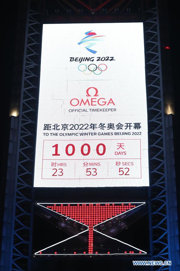 (SP)CHINA-BEIJING-OLYMPIC WINTER GAMES-1000 DAYS COUNTDOWN