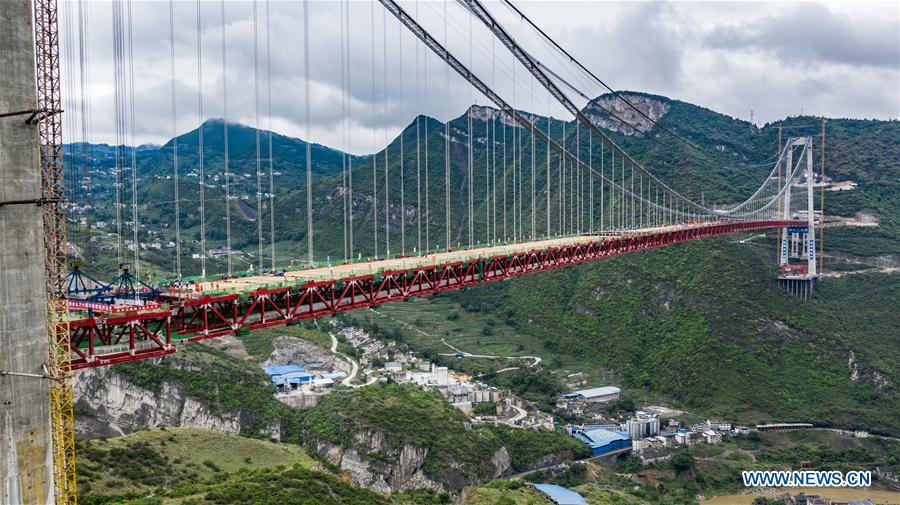 CHINA-GUIZHOU-SICHUAN-CHISHUI RIVER BRIDGE (CN)