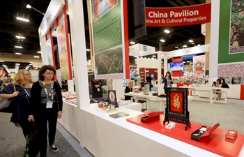 In pics: China Pavilion at Licensing Expo 2018 in Las Vegas