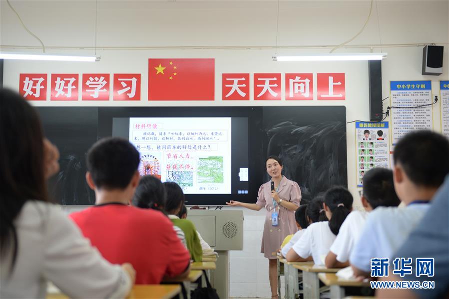 （圖文互動）（5）湘南深山，堅守扶貧一線的黨員之家